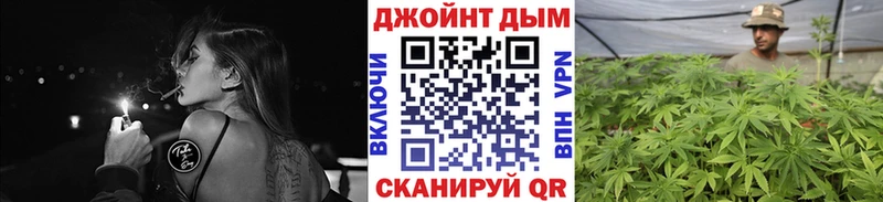 Бошки Шишки Amnesia что такое наркотик кракен tor Сарапул