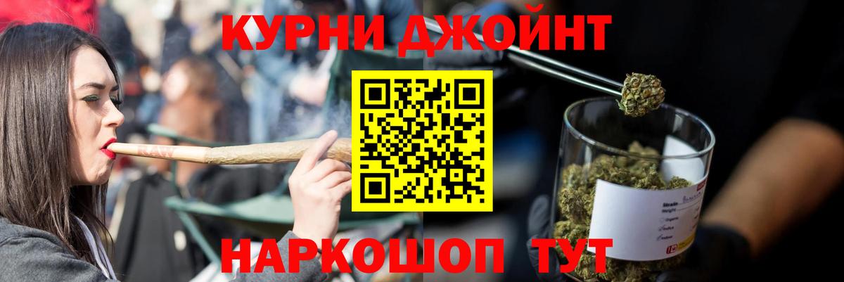 Конопля SATIVA & INDICA Сарапул